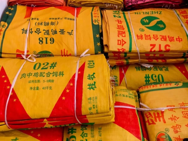 Food Safety Grade Feed Woven Bags