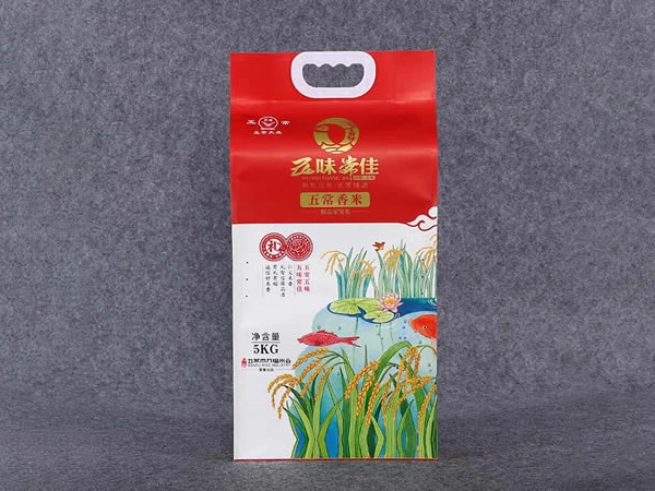 Moisture-Proof Rice Woven Bags