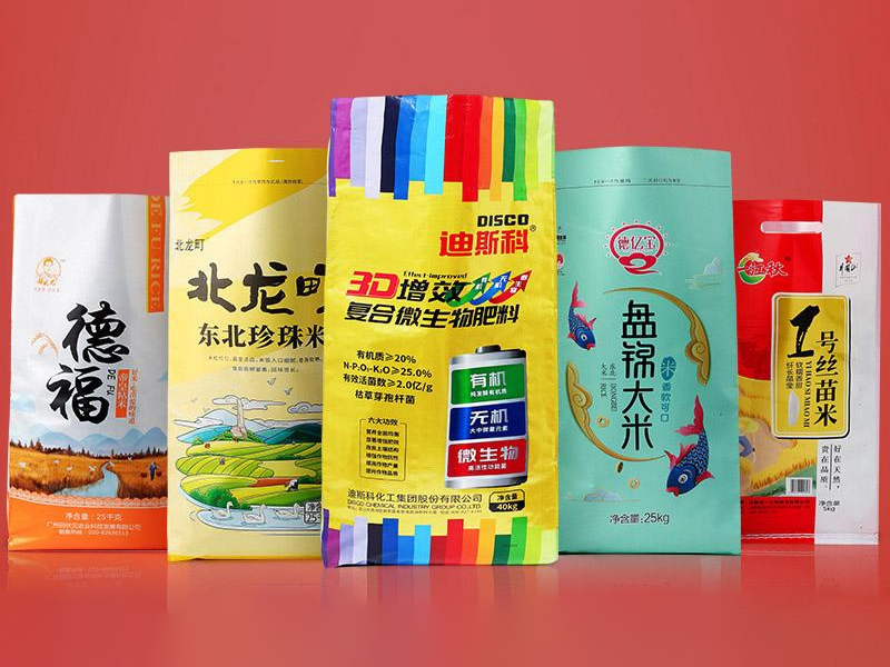 Polyethylene Bags