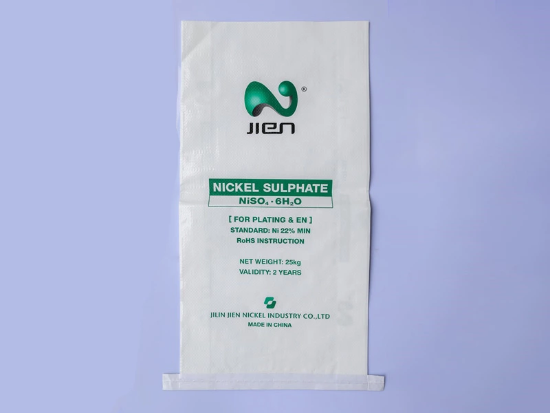 Woven Bag For Fertilizer