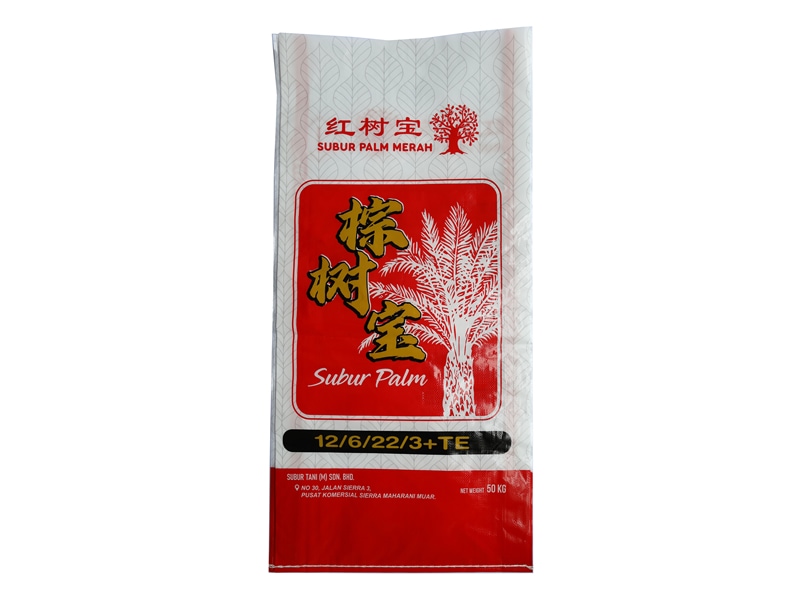 Woven Bag For Fertilizer