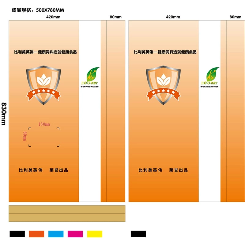 30 Kg Three-start Universal