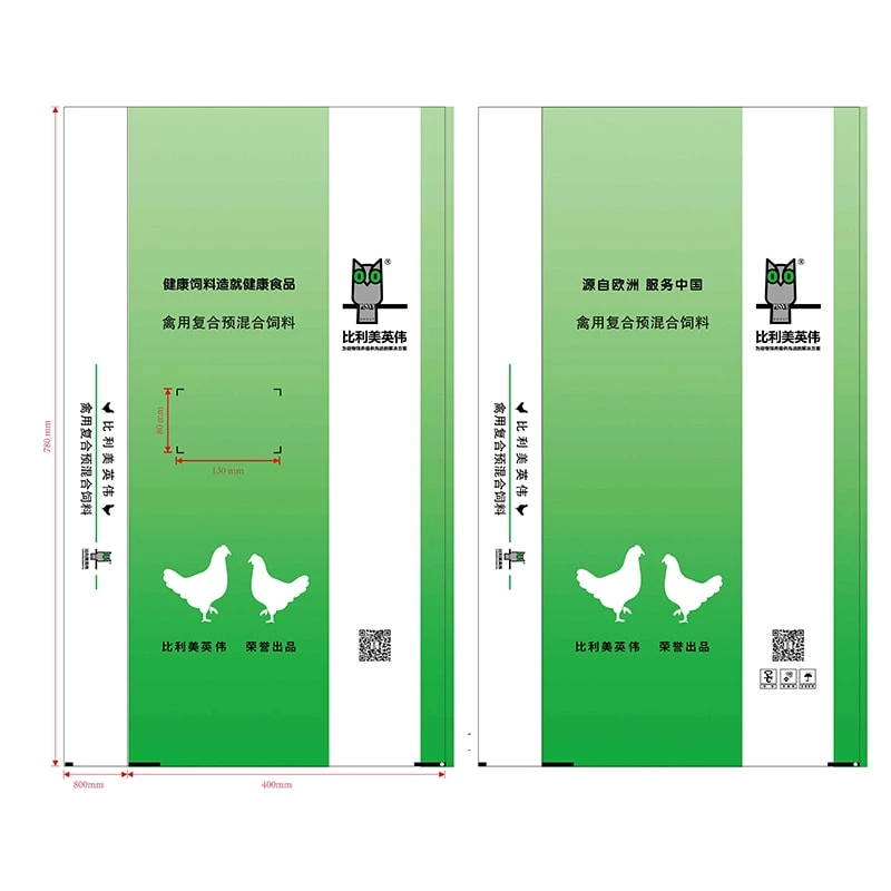 General Poultry Feed