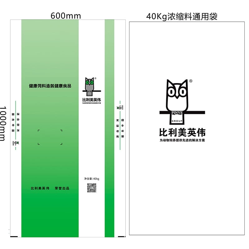 Liyang 40 Kg Universal