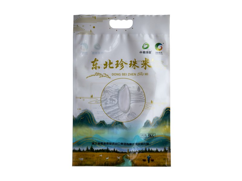 Polyethylene Bags