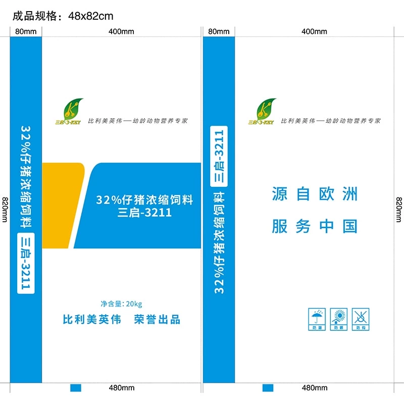 Three Revelation 3211