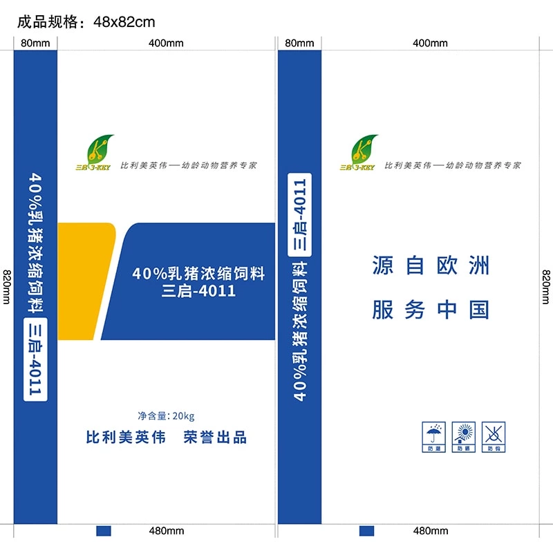 Three Revelation 4011