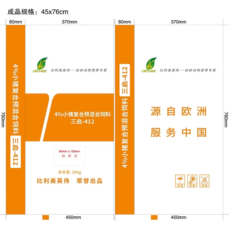 Three Revelation 412