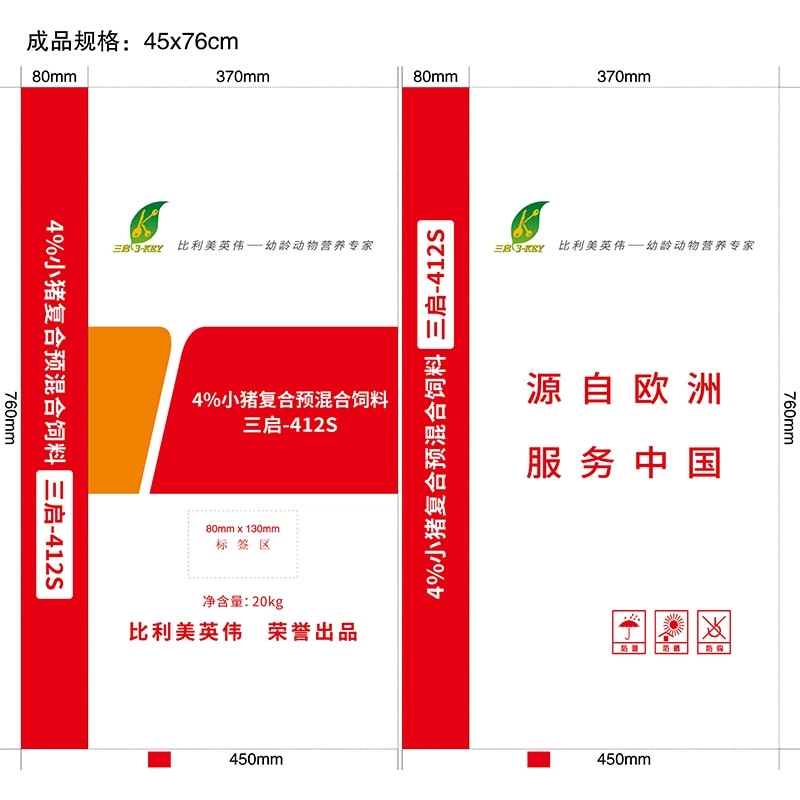 Three Revelation 412s