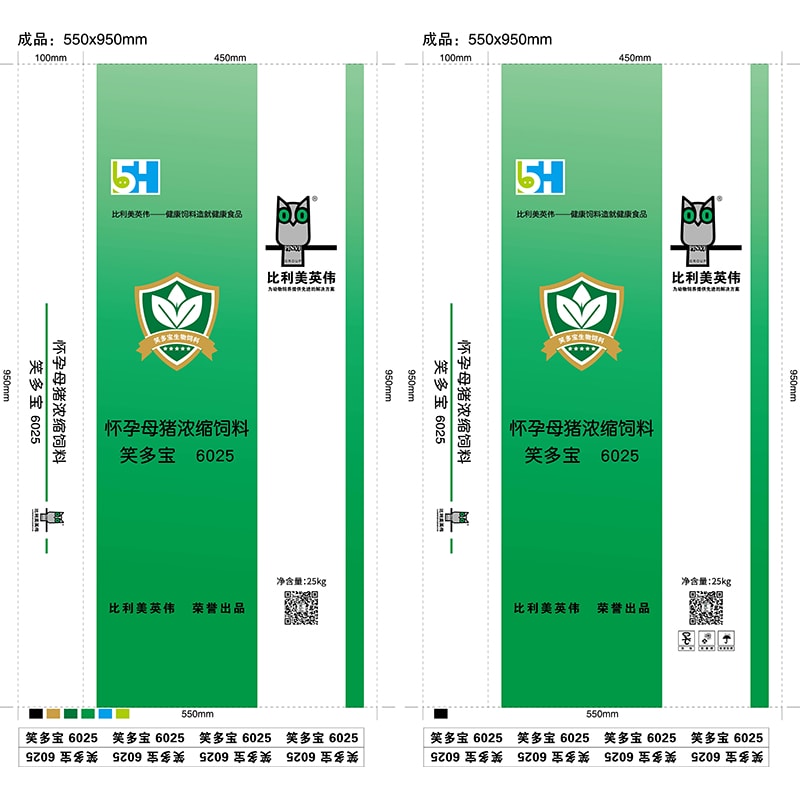 Xiao Duobao 6025